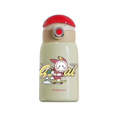 COCOSMILE SEVİMLİ TAVŞAN ÇELİK TERMOS 470 ML