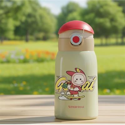 COCOSMILE SEVİMLİ TAVŞAN ÇELİK TERMOS 470 ML