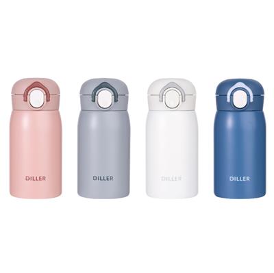 DILLER 350 ML PASLANMAZ ÇELİK TERMOS