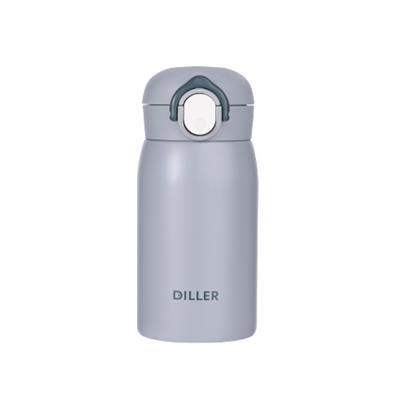 DILLER 350 ML PASLANMAZ ÇELİK TERMOS
