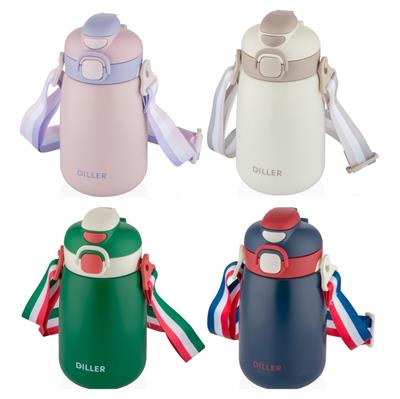 DILLER 420 ML PASLANMAZ ÇELİK TERMOS