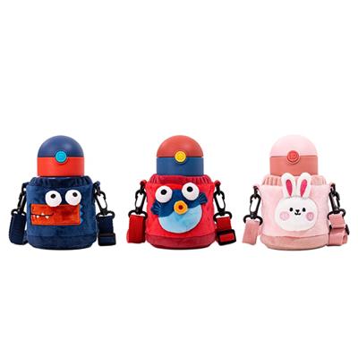 DILLER 480 ML PELUŞ KILIFLI PASLANMAZ ÇELİK TERMOS