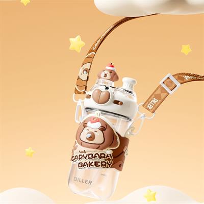 DILLER 580 ML BOYUN ASKILI TRITAN SU MATARASI