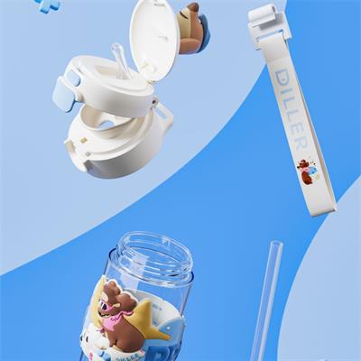 DILLER 600 ML BOYUN ASKILI TRITAN SU MATARASI