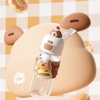 DILLER 600 ML BOYUN ASKILI TRITAN SU MATARASI