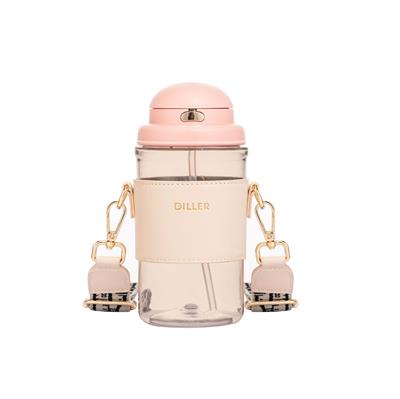 DILLER 650 ML DERİ KILIFLI TRITAN SU MATARASI