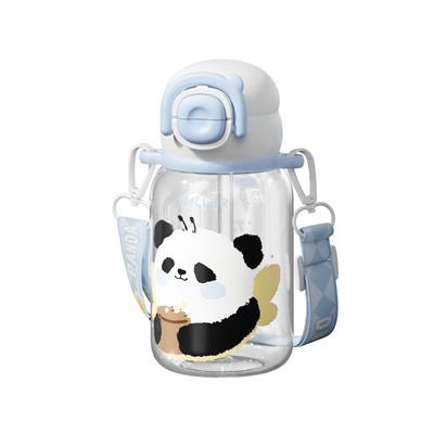 DILLER 650 ML SEVİMLİ HAYVAN FİGÜRLÜ TRITAN SU MATARASI