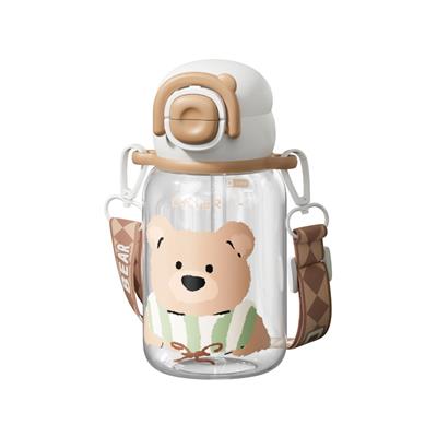 DILLER 650 ML SEVİMLİ HAYVAN FİGÜRLÜ TRITAN SU MATARASI