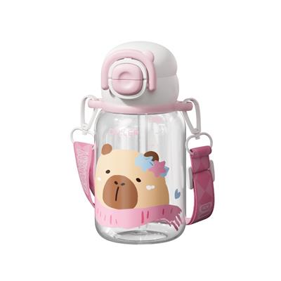 DILLER 650 ML SEVİMLİ HAYVAN FİGÜRLÜ TRITAN SU MATARASI