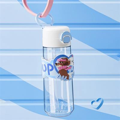 DILLER 700 ML BOYUN ASKILI TRITAN SU MATARASI