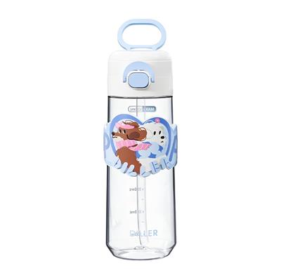 DILLER 700 ML BOYUN ASKILI TRITAN SU MATARASI