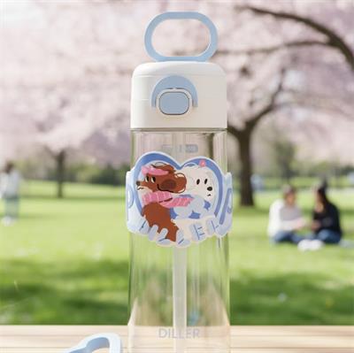 DILLER 700 ML BOYUN ASKILI TRITAN SU MATARASI