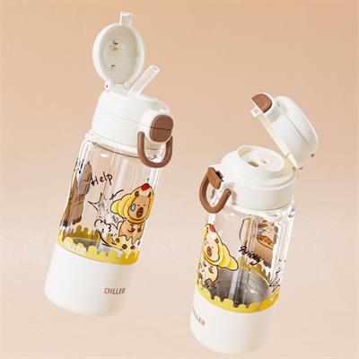 DILLER 700 ML BOYUN ASKILI TRITAN SU MATARASI