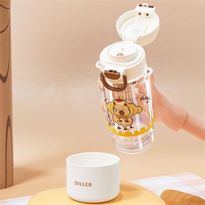 DILLER 700 ML BOYUN ASKILI TRITAN SU MATARASI