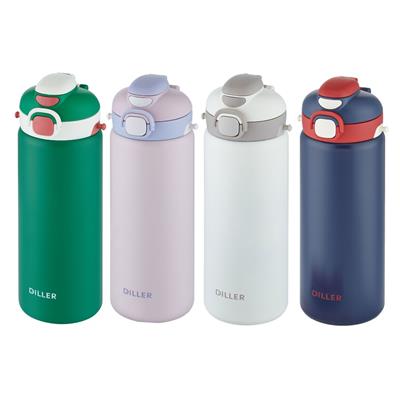 DILLER 700 ML PASLANMAZ ÇELİK TERMOS