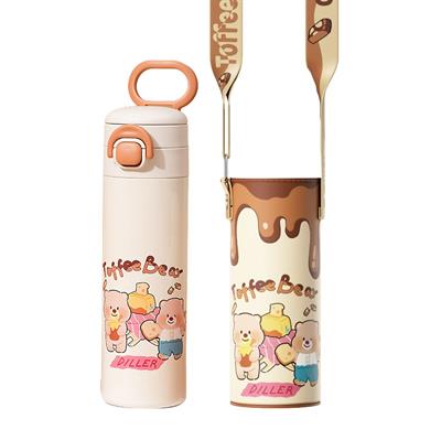 DILLER TOFFEE BEAR FİGÜRLÜ 520 ML PASLANMAZ ÇELİK TERMOS