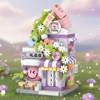 HEDİYE DÜKKANI 420 PARÇA BLOCK OYUNCAK