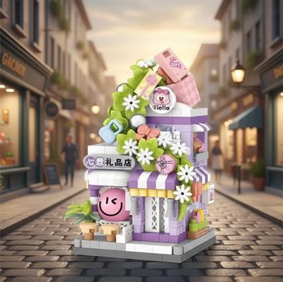 HEDİYE DÜKKANI 420 PARÇA BLOCK OYUNCAK