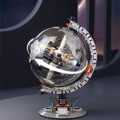 JAKİ KÜRE 770 PARÇA  BLOCK OYUNCAK