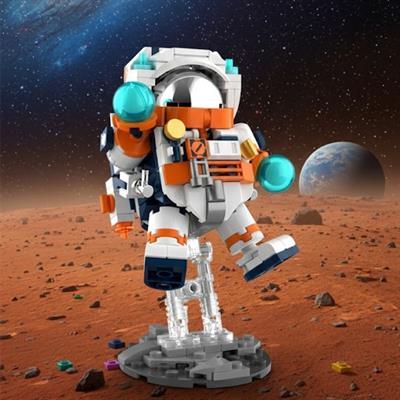 JAKİ SPACE ASTRONOT 302 PARÇA  BLOCK OYUNCAK