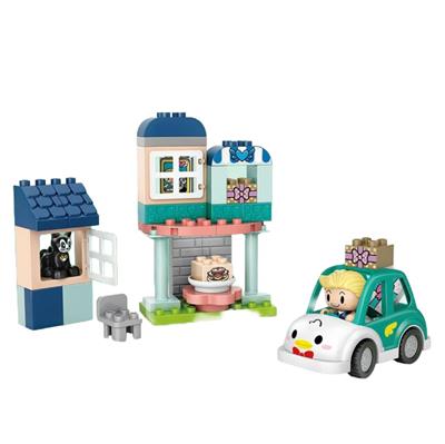 JUNİOR DOĞUMGÜNÜ PARTİSİ 60 PARÇA BLOCK OYUNCAK