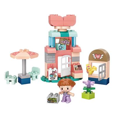 JUNİOR HEDİYE DÜKKANI 57 PARÇA BLOCK OYUNCAK