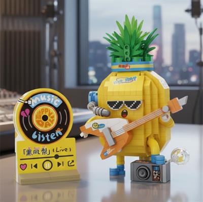 LOZ ANANAS 430 PARÇA  BLOCK OYUNCAK