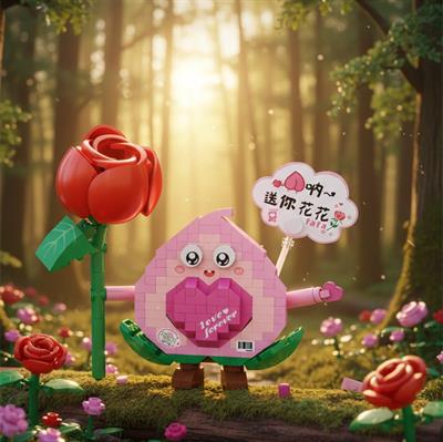 LOZ AVAKADO ÇİÇEK 330 PARÇA BLOCK OYUNCAK