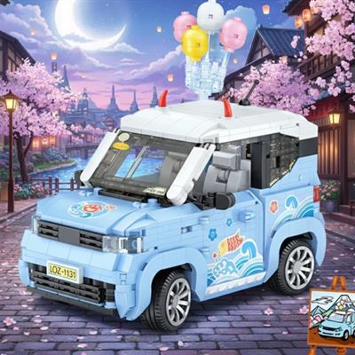 LOZ BALON ARABASI MAVİ 875 PARÇA  BLOCK OYUNCAK