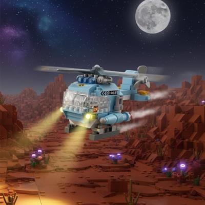 LOZ HELİKOPTER 150 PARÇA BLOCK OYUNCAK-MİNİ POŞET