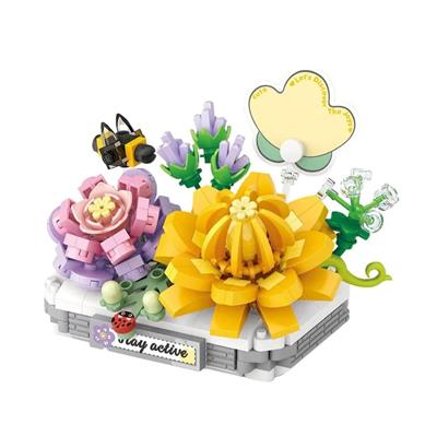 LOZ Kremsi Yeşim Lotus 390 PARÇA  BLOCK OYUNCAK
