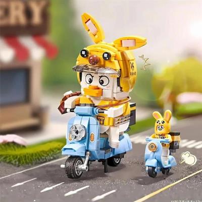 LOZ KURYE ÖRDEK 443 PARÇA  BLOCK OYUNCAK