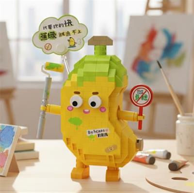 LOZ MUZ MODEL 310 PARÇA  BLOCK OYUNCAK