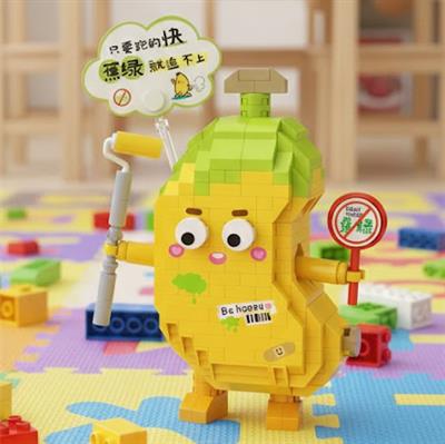 LOZ MUZ MODEL 310 PARÇA  BLOCK OYUNCAK