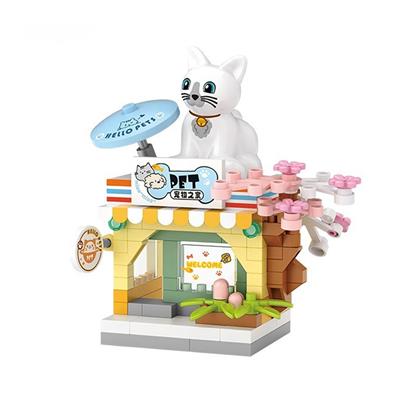 LOZ PETSHOP 120 PARÇA  BLOCK OYUNCAK-MİNİ POŞET