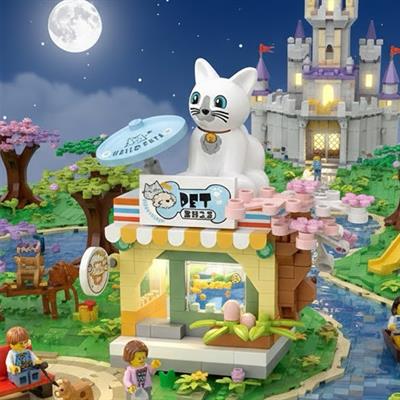 LOZ PETSHOP 120 PARÇA  BLOCK OYUNCAK-MİNİ POŞET