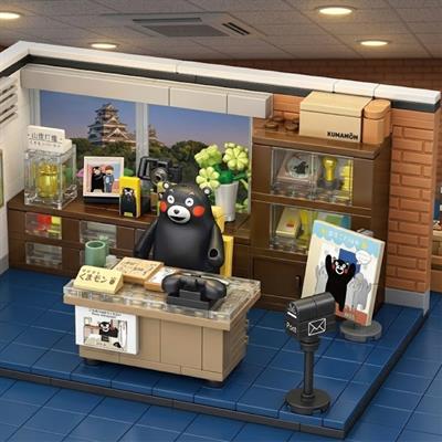 PANLOS BAKANLIK OFİSİ 421 PARÇA BLOCK OYUNCAK