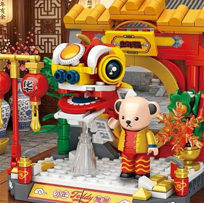 PANLOS Çin ejderhası ile Teddy 254 PARÇA BLOCK OYUNCAK