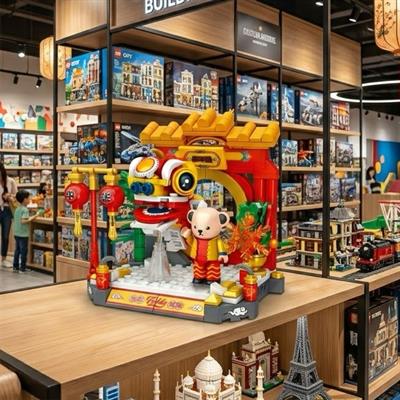 PANLOS Çin ejderhası ile Teddy 254 PARÇA BLOCK OYUNCAK