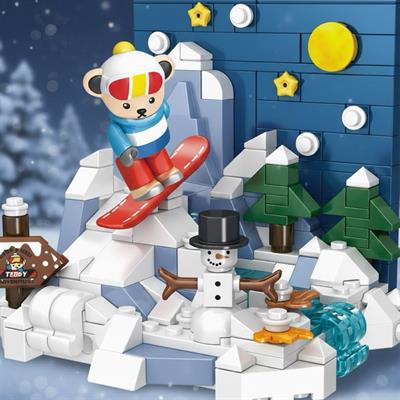 PANLOS DESENLİ KAYKAY 216 PARÇA  BLOCK OYUNCAK