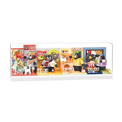 PANLOS EVDE GÜNLÜK YAŞAM SETİ 388 PARÇA BLOCK OYUNCAK