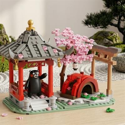 PANLOS KUMAMOTO AYISI KİRAZ ÇİÇEĞİ PARKI 537 PARÇA  BLOCK OYUNCAK