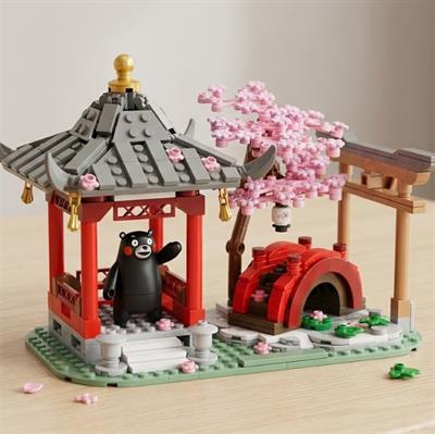 PANLOS KUMAMOTO AYISI KİRAZ ÇİÇEĞİ PARKI 537 PARÇA  BLOCK OYUNCAK