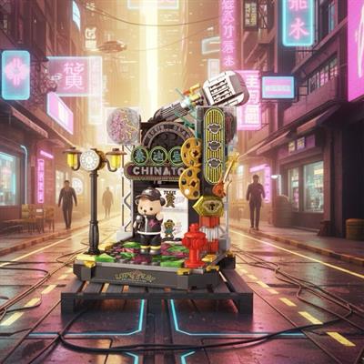 PANLOS Müzik Yıldızı Teddy 200 PARÇA  BLOCK OYUNCAK