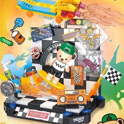 PANLOS PARK KAYKAY 227 PARÇA  BLOCK OYUNCAK