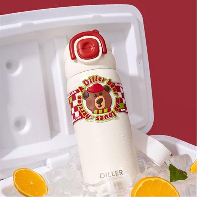 PASLANMAZ ÇELİK MATARA 600 ML