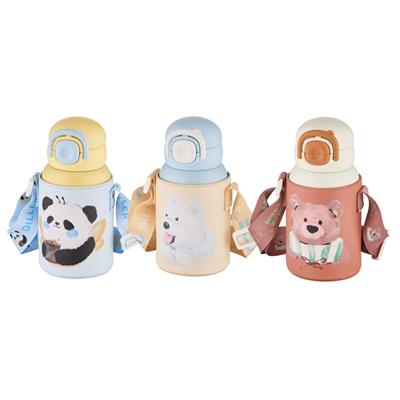 PASLANMAZ ÇELİK TERMOS 520 ML