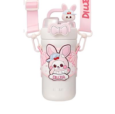 PEMBE TAVŞAN PASLANMAZ ÇELİK DESENLİ TERMOS 490 ML