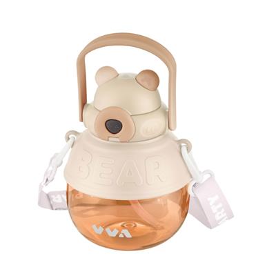 TKK 1000 ML BOYUN ASKILI TRITAN SU MATARASI