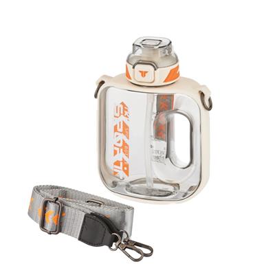 TKK 1000 ML TRITAN SPORCU MATARASI